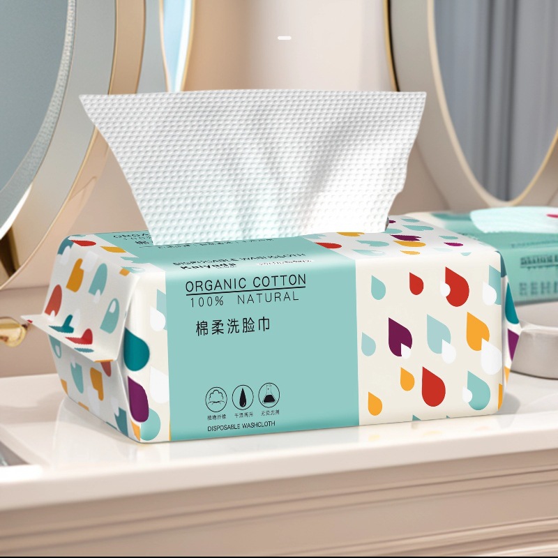 Kiss Beauty Makeup Remover - Cotton Disposable Face Towel Thick Soft