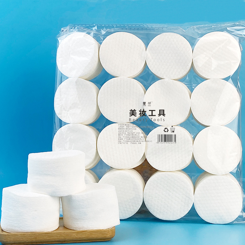 Kiss Beauty Makeup Remover - 300PCS Facial Puff Cotton Pads Disposable