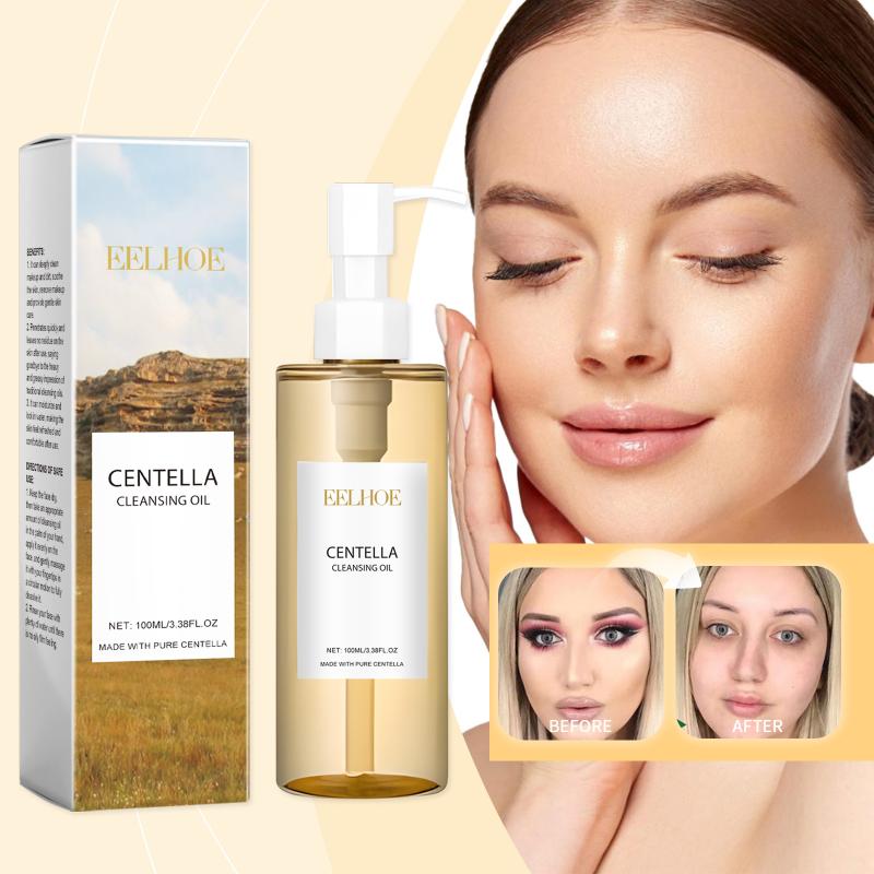 Centella Cleansing Oil Gentle  - Kiss Beauty Makeup Remover 评论和价格