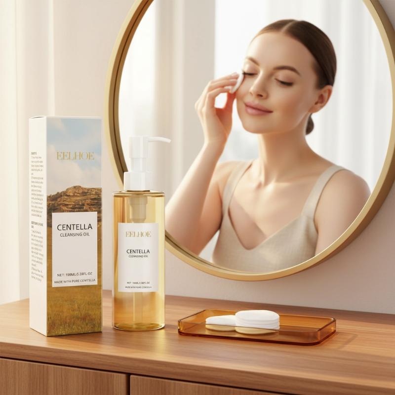 Centella Cleansing Oil Gentle  - Kiss Beauty Makeup Remover 评论和价格