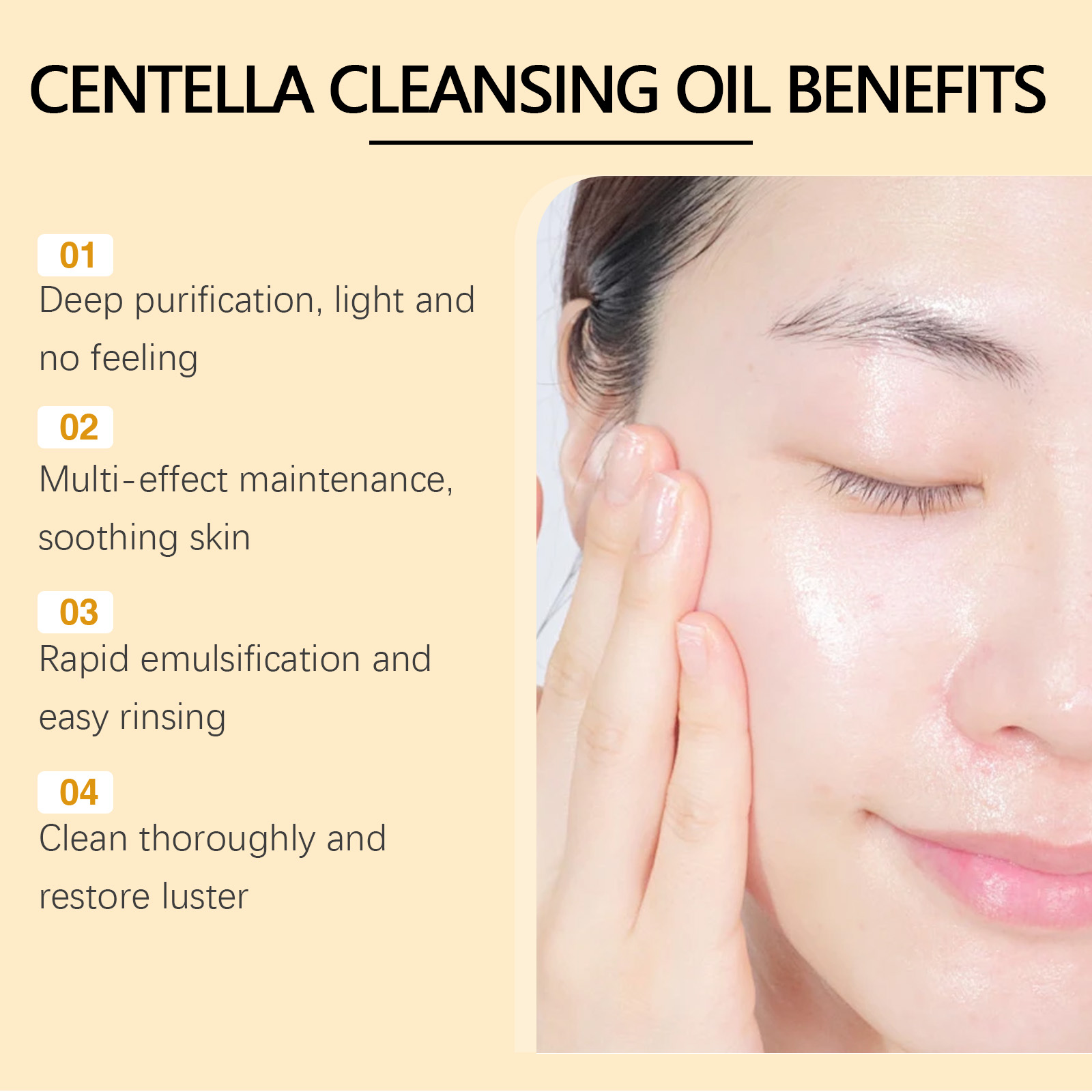 Centella Cleansing Oil Gentle  - Kiss Beauty Makeup Remover 评论和价格