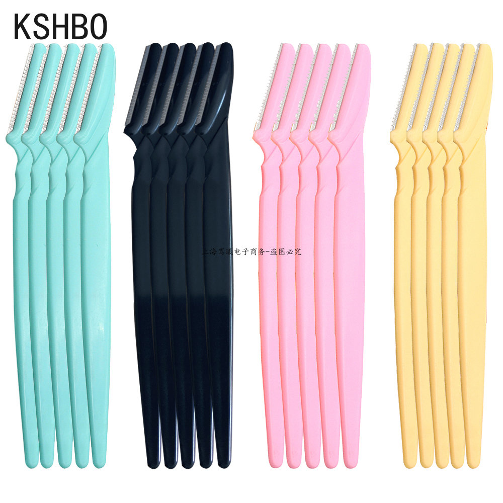 New Arrivals 2025 Eyebrow Trim - Kiss Beauty Makeup Remover 评论和价格