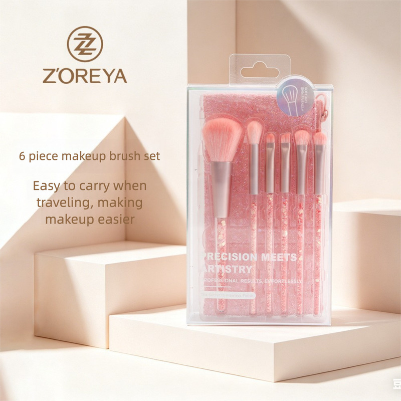 Exclusive For Cross-Border Phy - Beauty Makeup Store 评论和价格