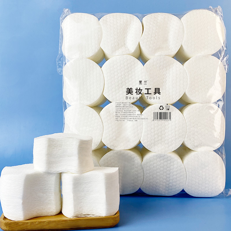 300/1800pcs Missing Corner Pea - Kiss Beauty Makeup Remover 评论和价格