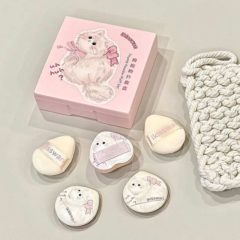5Pcs Cute Mini Finger Puff Set - Beauty Makeup Box 评论和价格