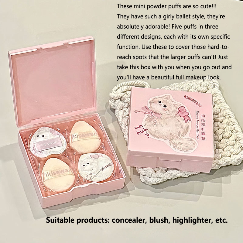 5Pcs Cute Mini Finger Puff Set - Beauty Makeup Box 评论和价格