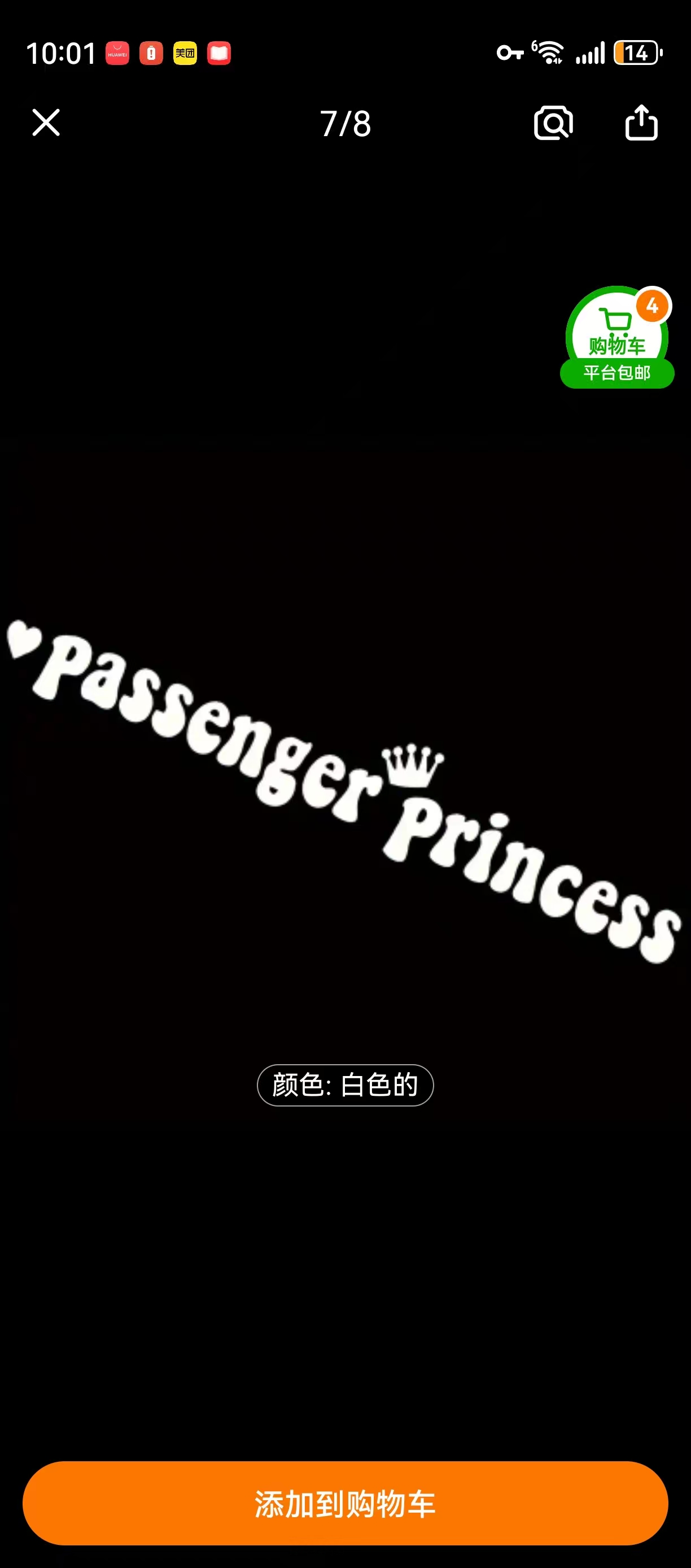 Passenger Princess Makeup Mirr - Your Beauty Makeup 评论和价格