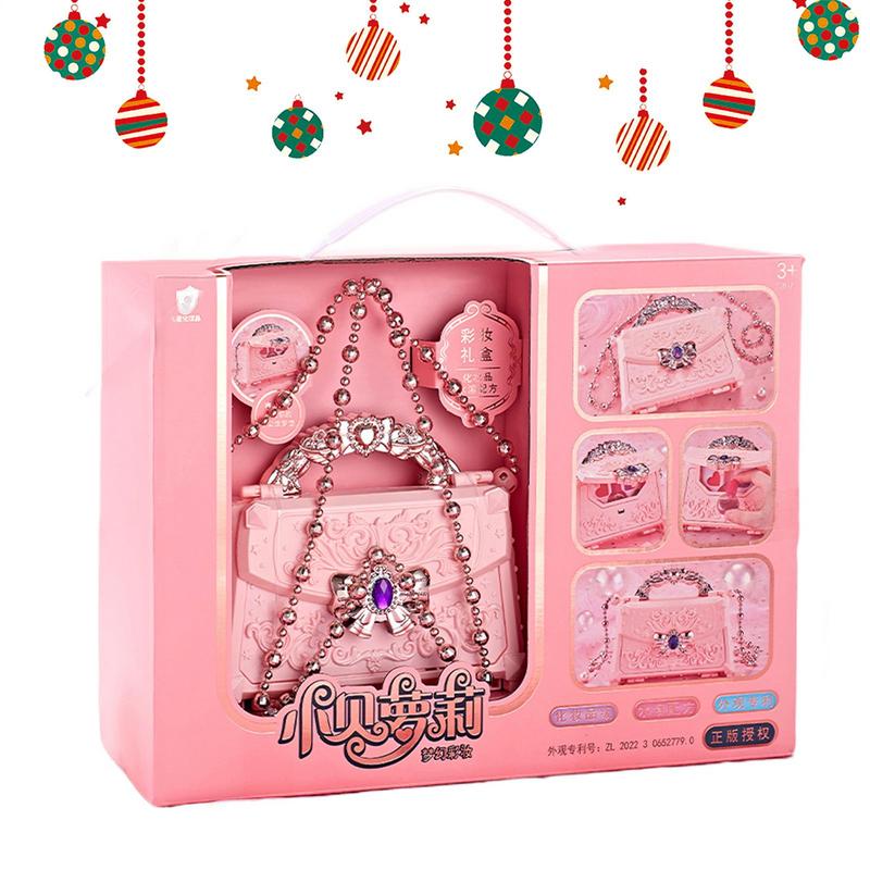 Girls Makeup Set Pink Carriage - Beauty Real Makeup 评论和价格