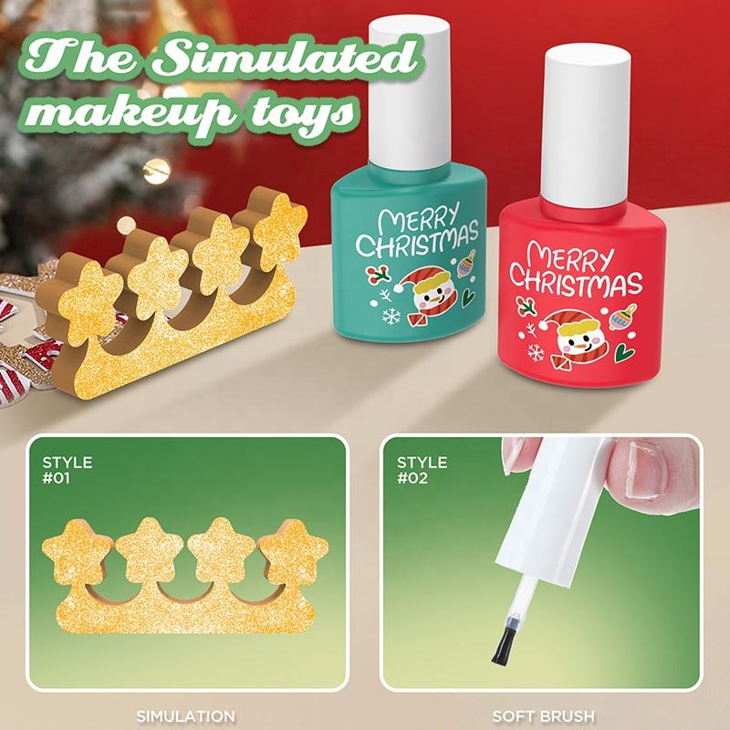 Christmas Gifts Simulation Cos - Beauty Real Makeup 评论和价格
