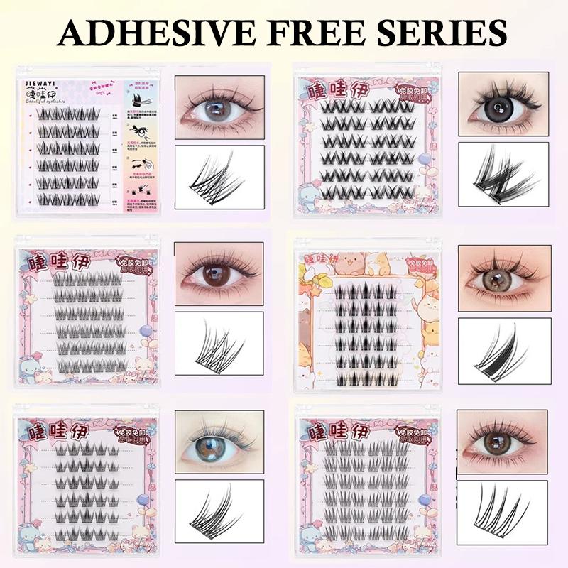 6 Rows Diy Segmented False Eye - False Eyelashes Natural 评论和价格