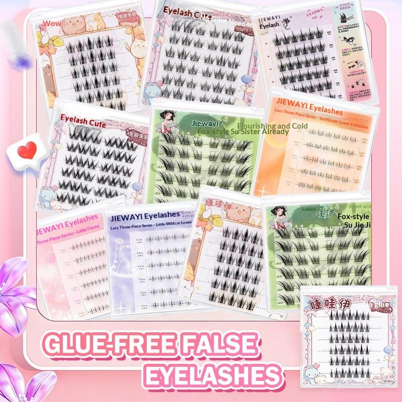 6 Rows Diy Segmented False Eye - False Eyelashes Natural 评论和价格