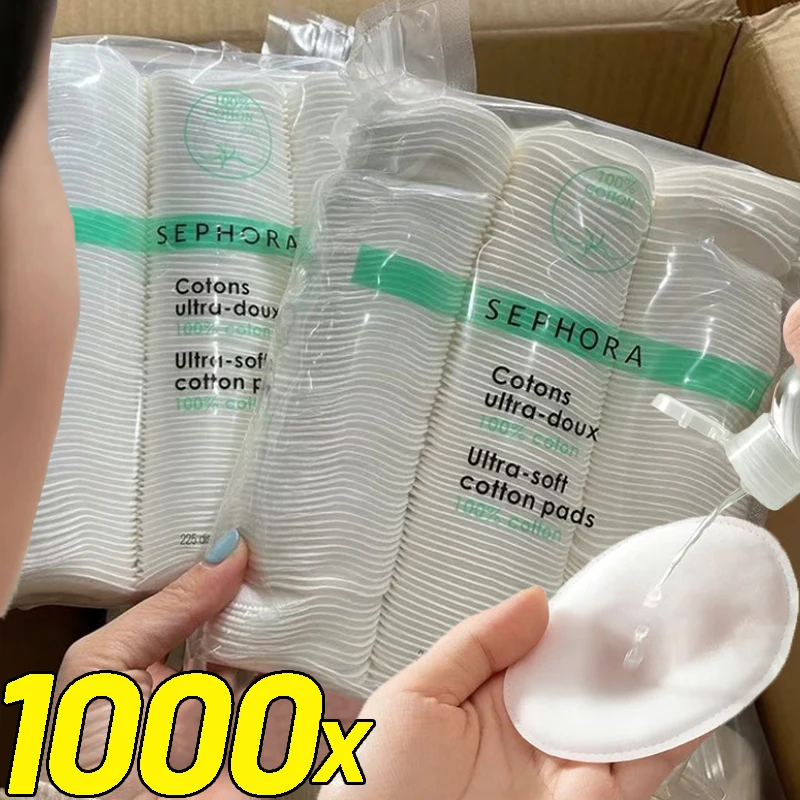 Disposable Makeup Remover Pads - Kiss Beauty Makeup Remover 评论和价格