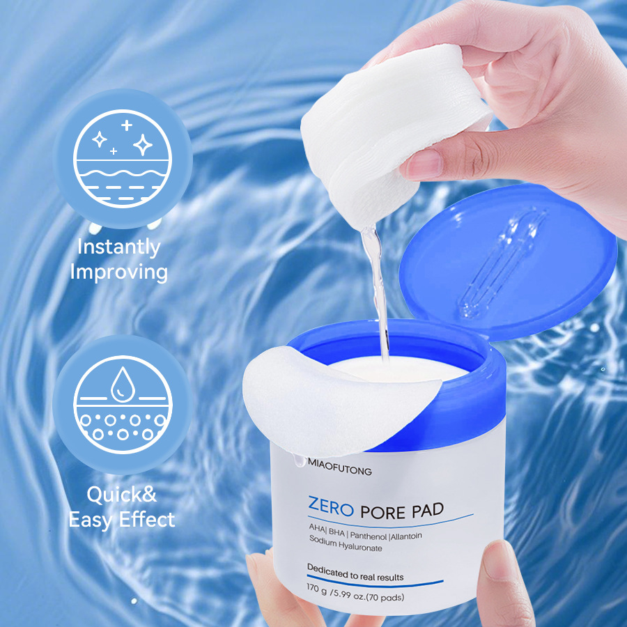 Hyaluronic Acid Cleansing Towe - Kiss Beauty Makeup Remover 评论和价格