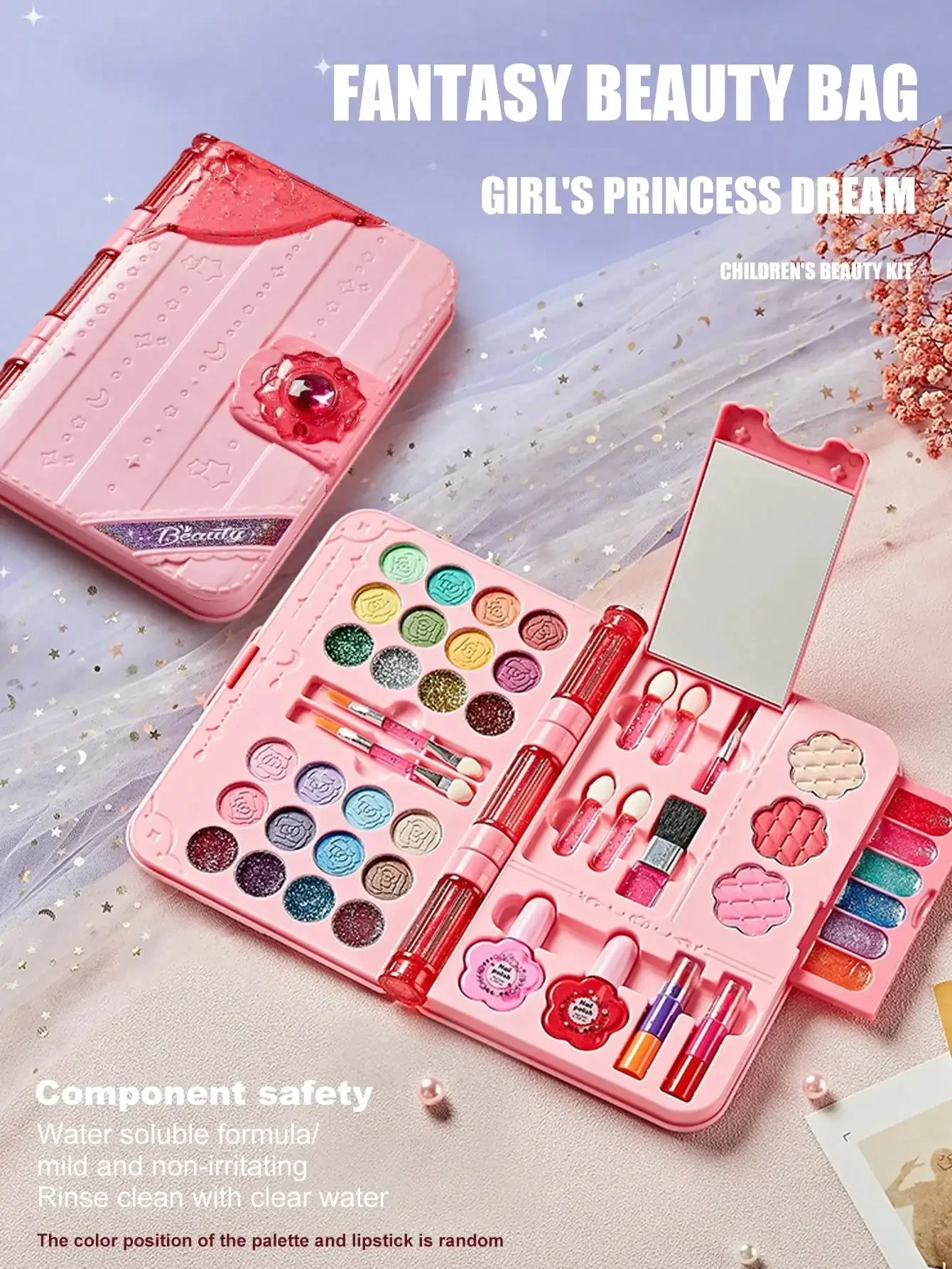 2026 Children's Day Best Gift  - Beauty Real Makeup 评论和价格
