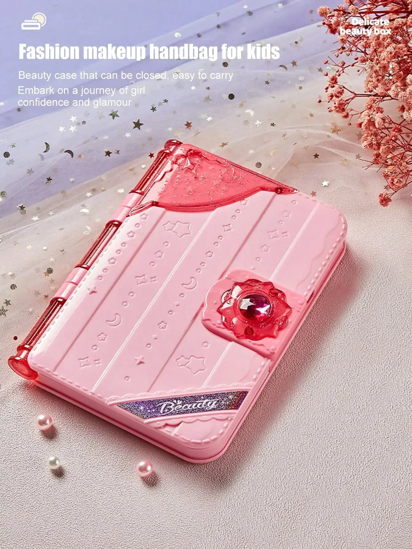 2026 Children's Day Best Gift  - Beauty Real Makeup 评论和价格