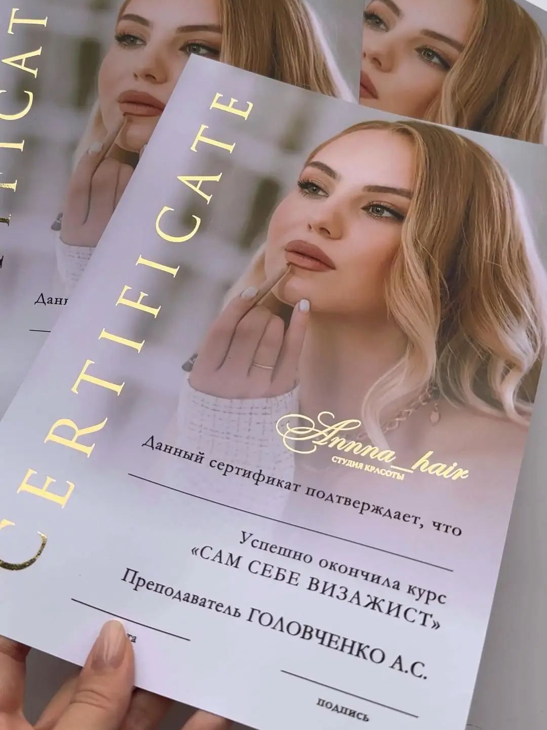 Custom Training Certificates H - Your Beauty Makeup 评论和价格