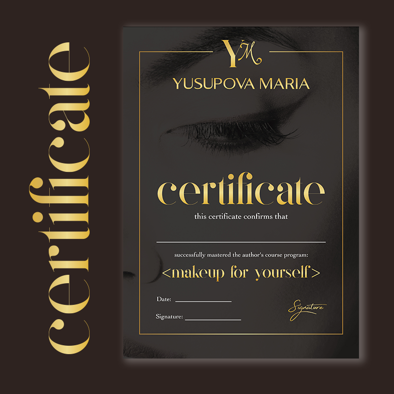 Custom Training Certificates H - Your Beauty Makeup 评论和价格